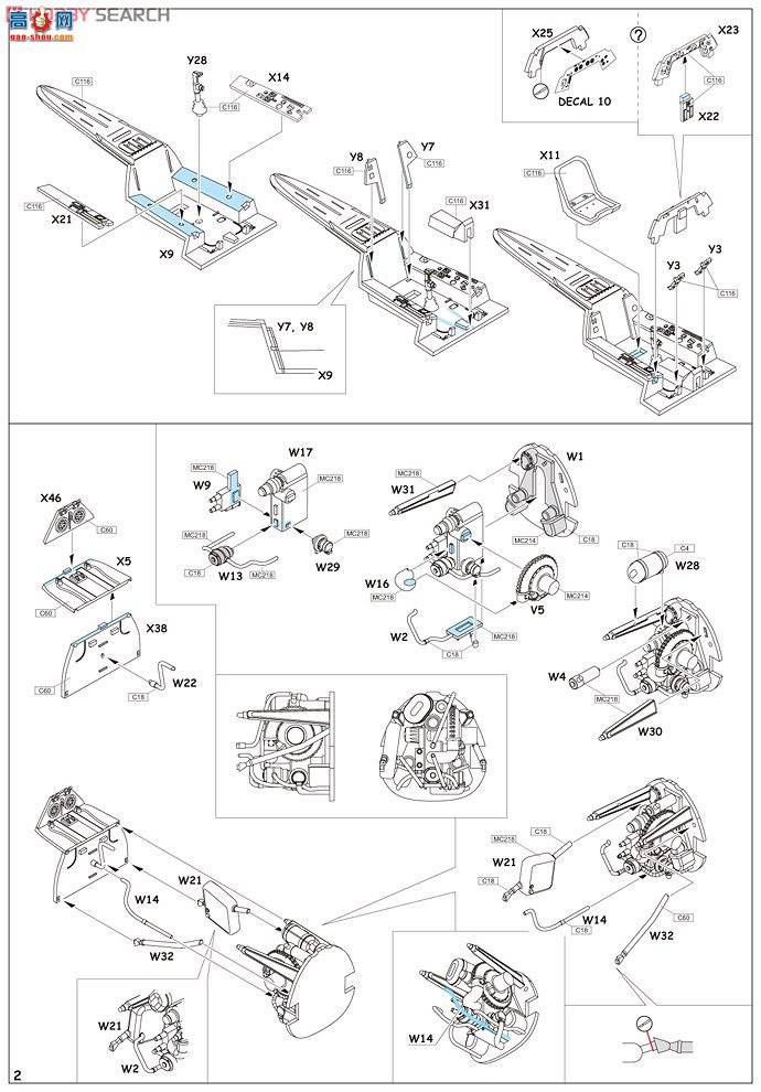 ţħ�� ս���� 84103 �����ַ� Fw 190D11