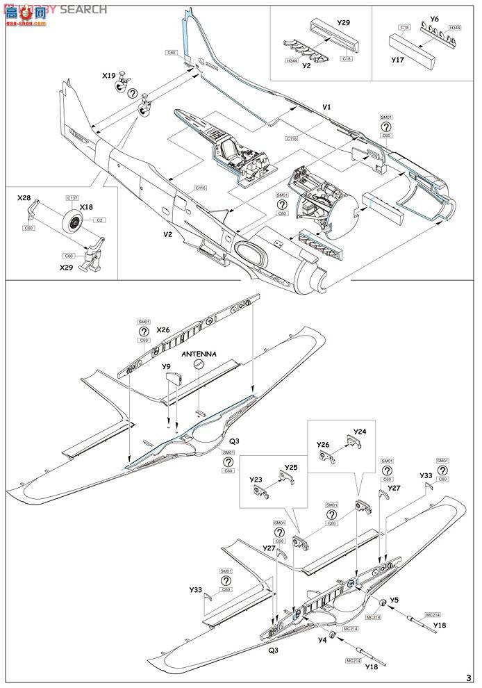 ţħ�� ս���� 84103 �����ַ� Fw 190D11