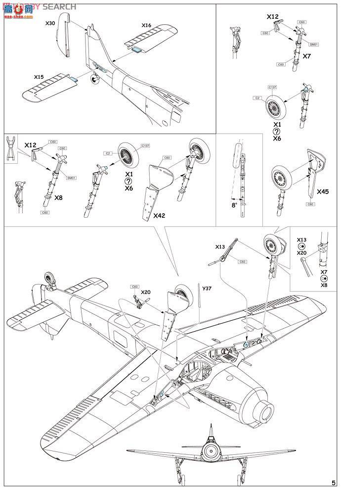 ţħ�� ս���� 84103 �����ַ� Fw 190D11