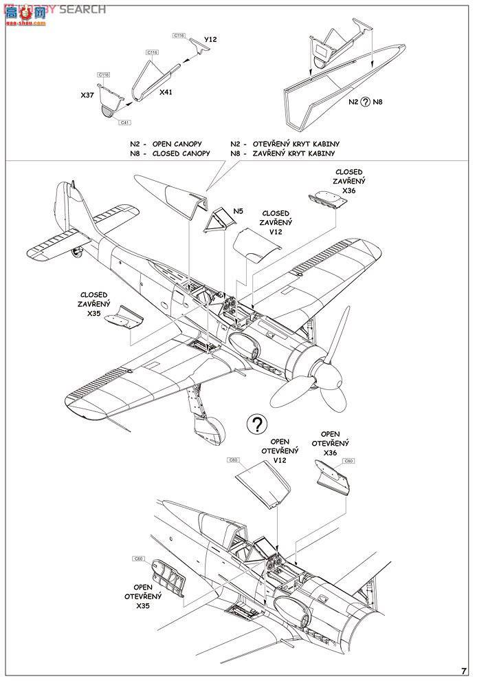 ţħ�� ս���� 84103 �����ַ� Fw 190D11