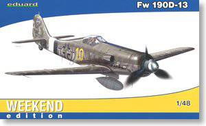 ţħ Eduard 1/48 ɻģʹȫ ģͼǩ