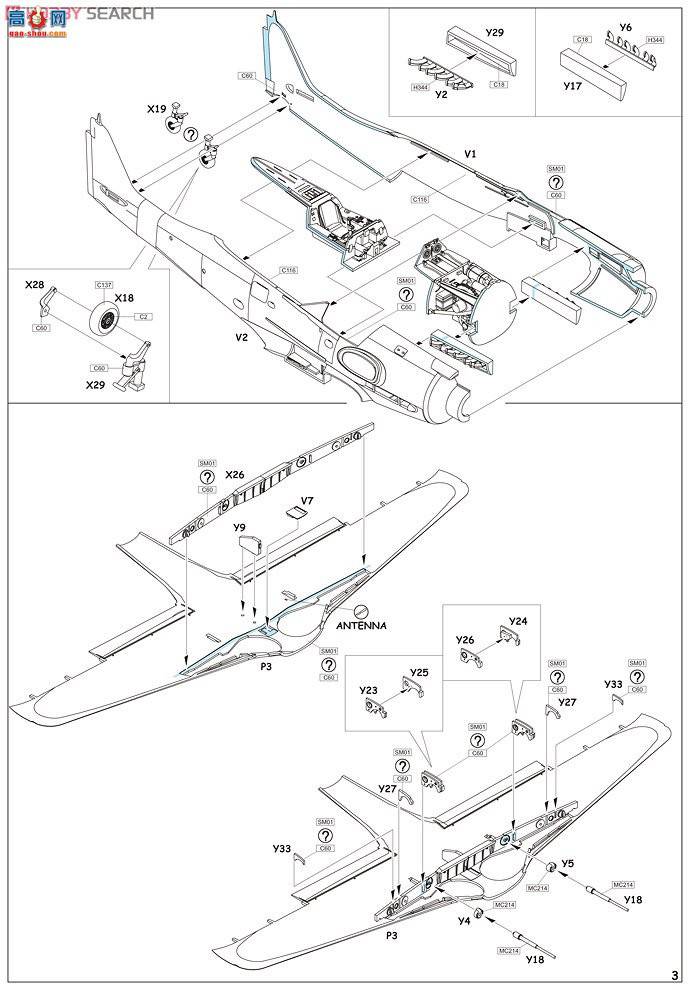 ţħ ս 84106 ַFw 190D13