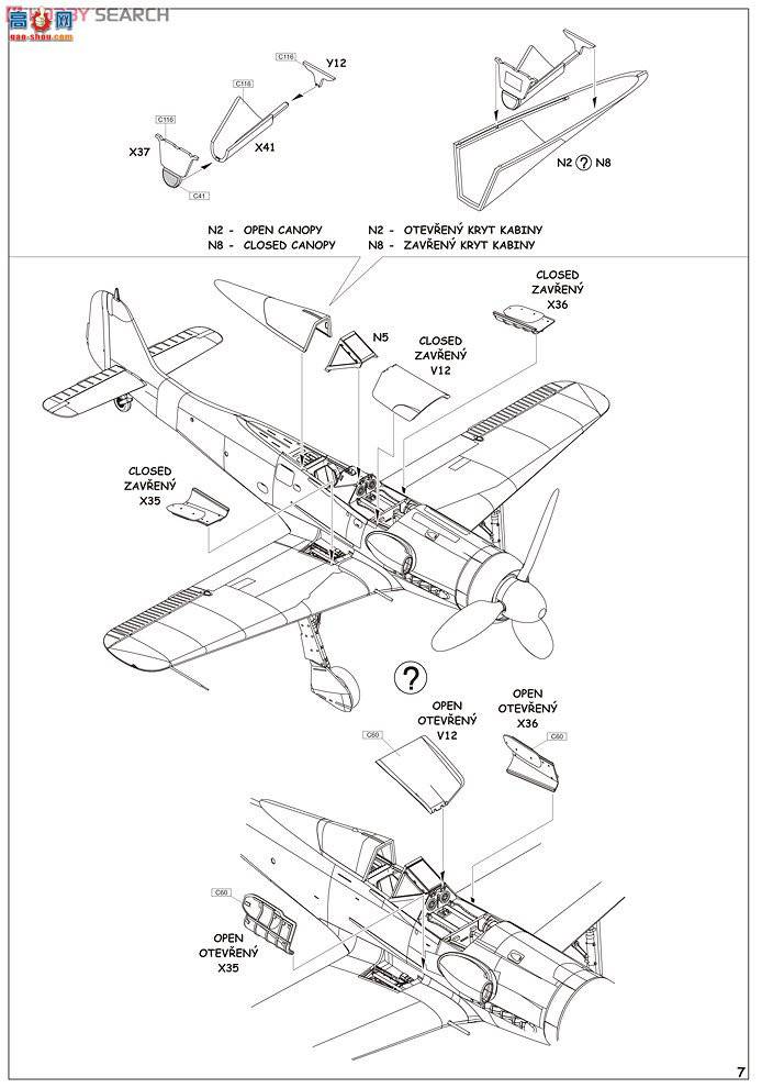 ţħ ս 84106 ַFw 190D13