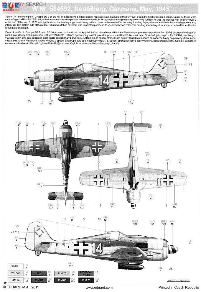 ţħ�� ս���� 84111 Fw 190F-8