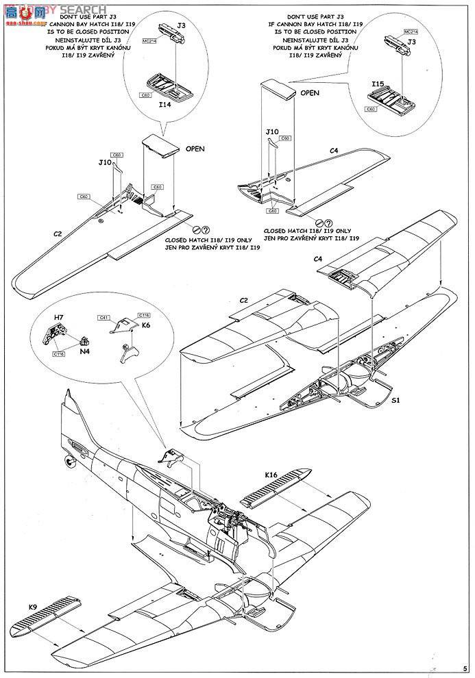ţħ�� ս���� 84111 Fw 190F-8