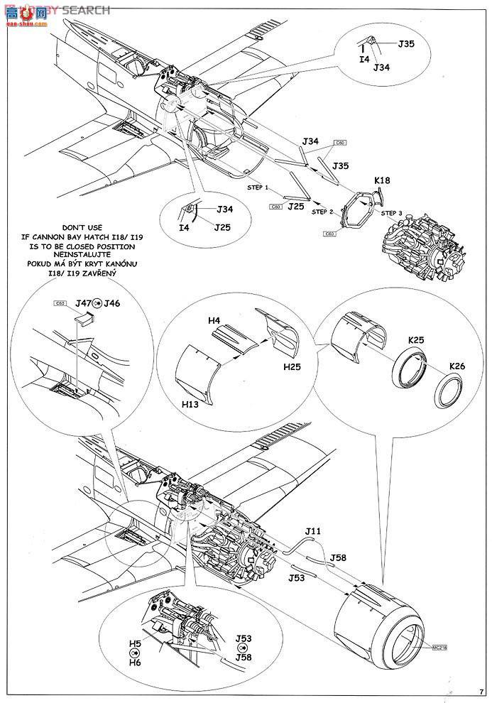 ţħ�� ս���� 84111 Fw 190F-8