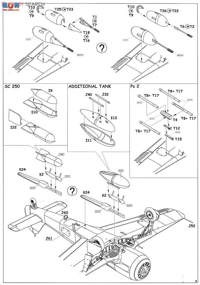 ţħ�� ս���� 84111 Fw 190F-8