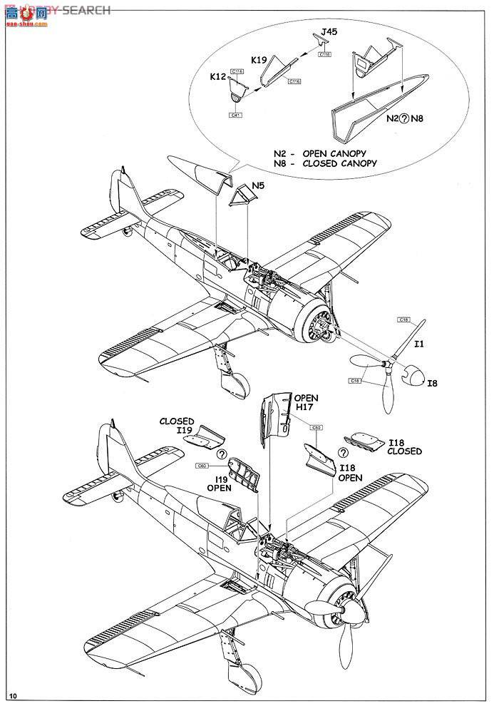 ţħ�� ս���� 84111 Fw 190F-8