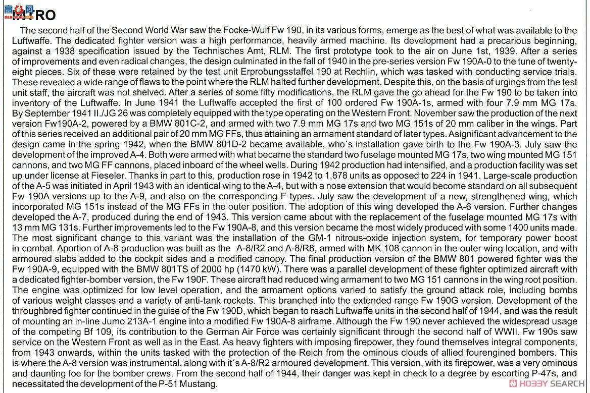 ţħ ս 84112 Fw 190A-3 ĩ