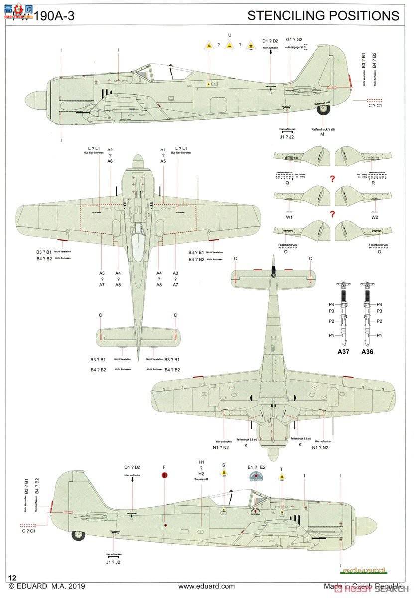 ţħ ս 84112 Fw 190A-3 ĩ