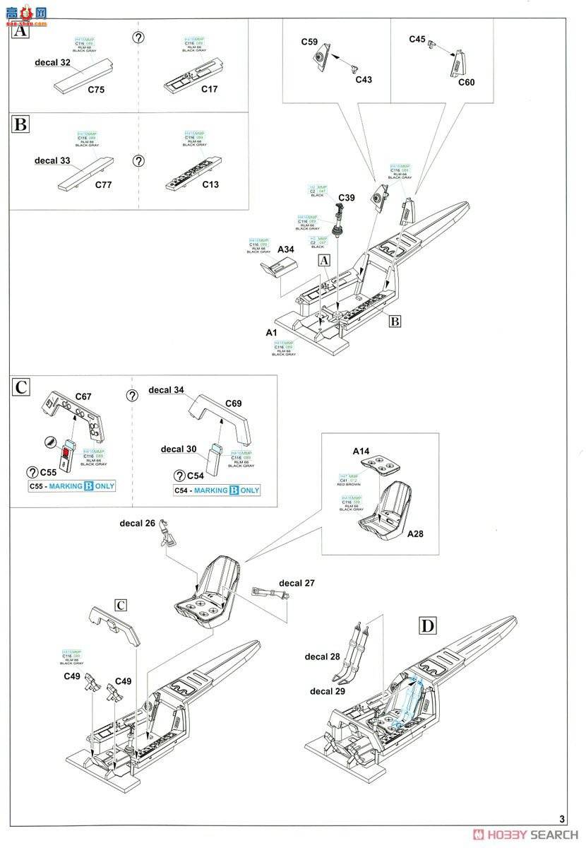 ţħ ս 84112 Fw 190A-3 ĩ