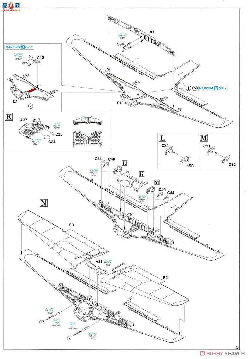 ţħ ս 84112 Fw 190A-3 ĩ