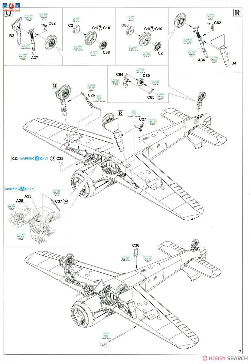 ţħ ս 84112 Fw 190A-3 ĩ