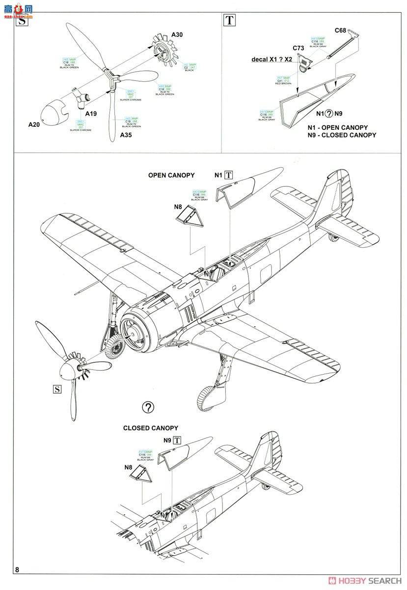 ţħ ս 84112 Fw 190A-3 ĩ