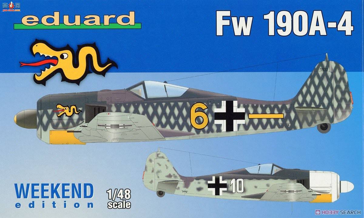 ţħ ս 84121 Fw 190A-4 ĩ