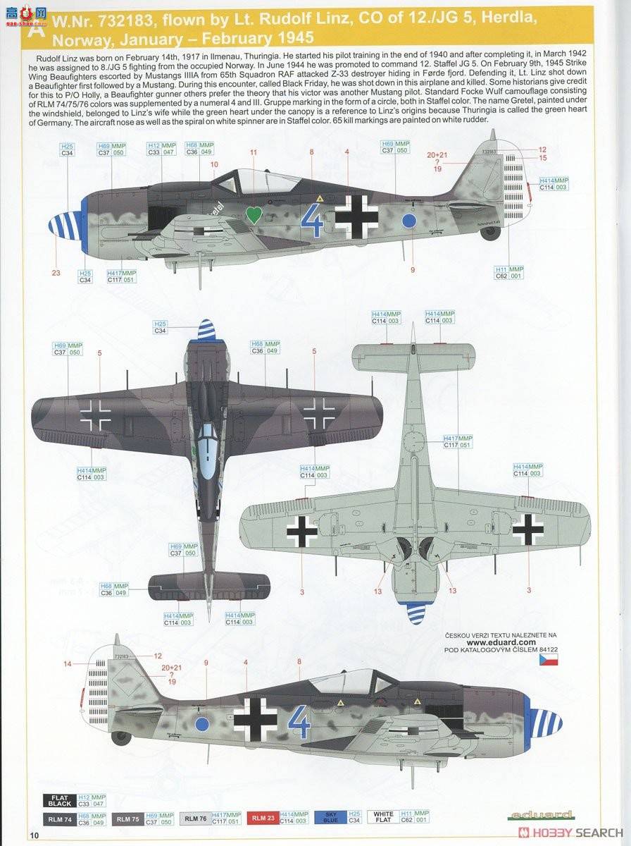 ţħ ս 84122 Fw 190A-8 ĩ