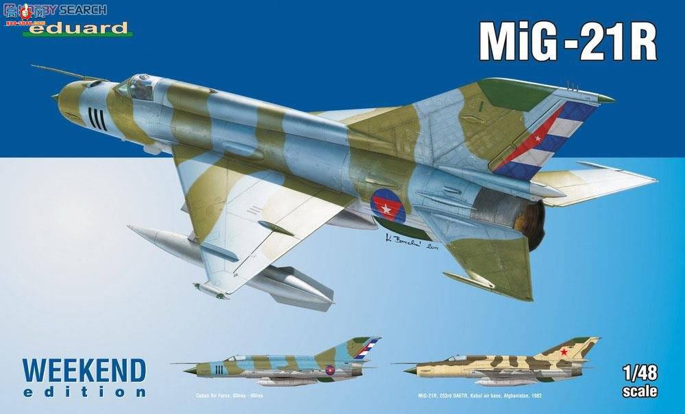 ţħ ս 84123 MiG-21R