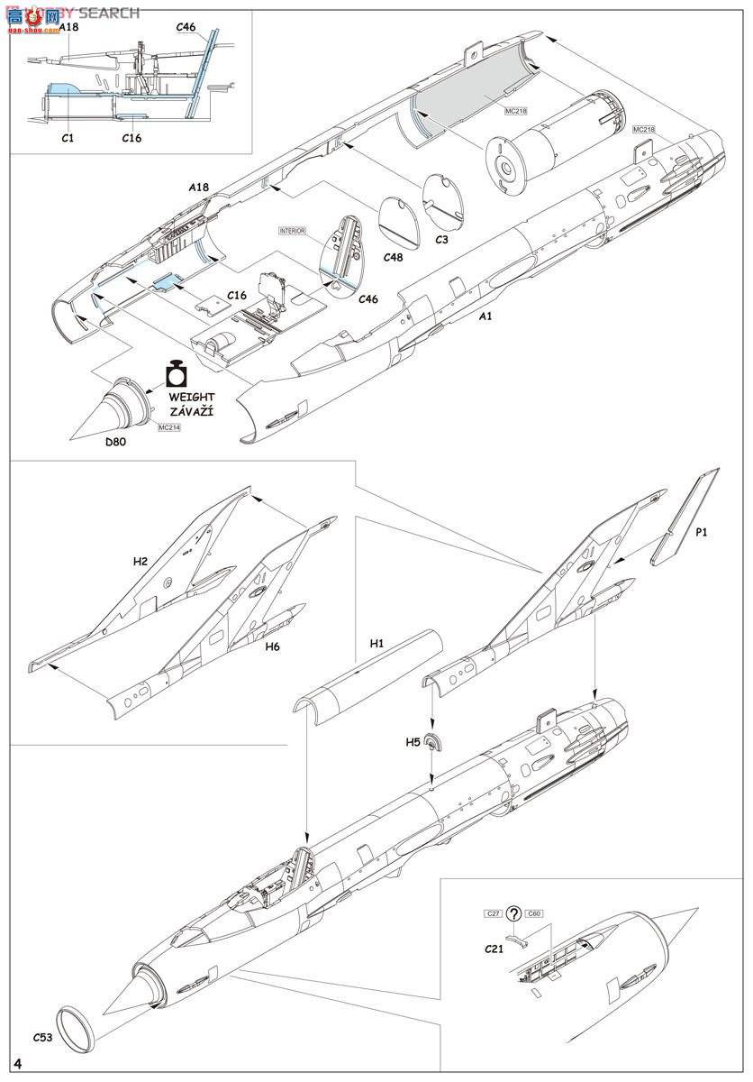 ţħ ս 84123 MiG-21R