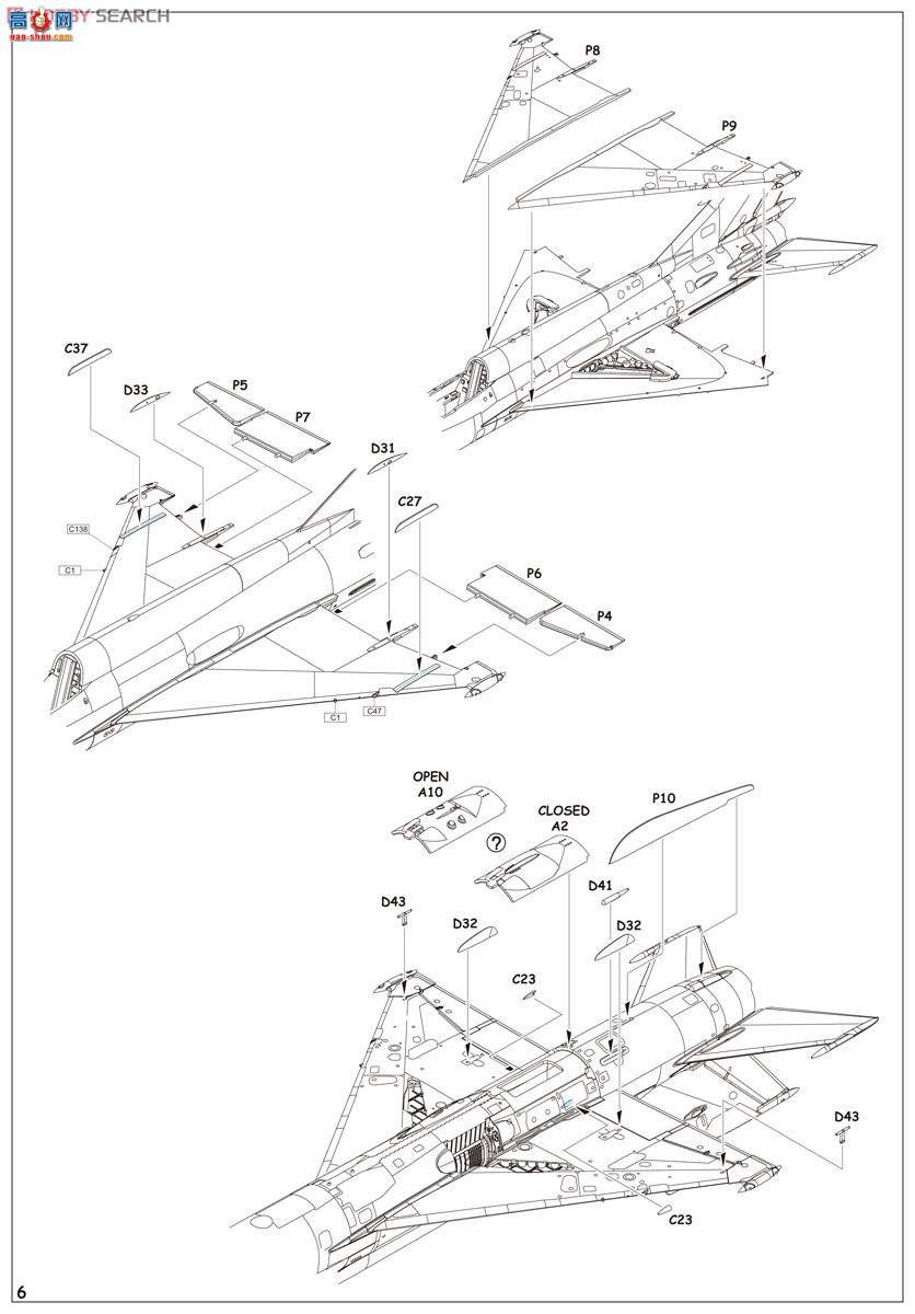 ţħ ս 84123 MiG-21R