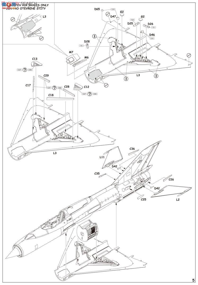 ţħ ս 84124 MiG-21PFM