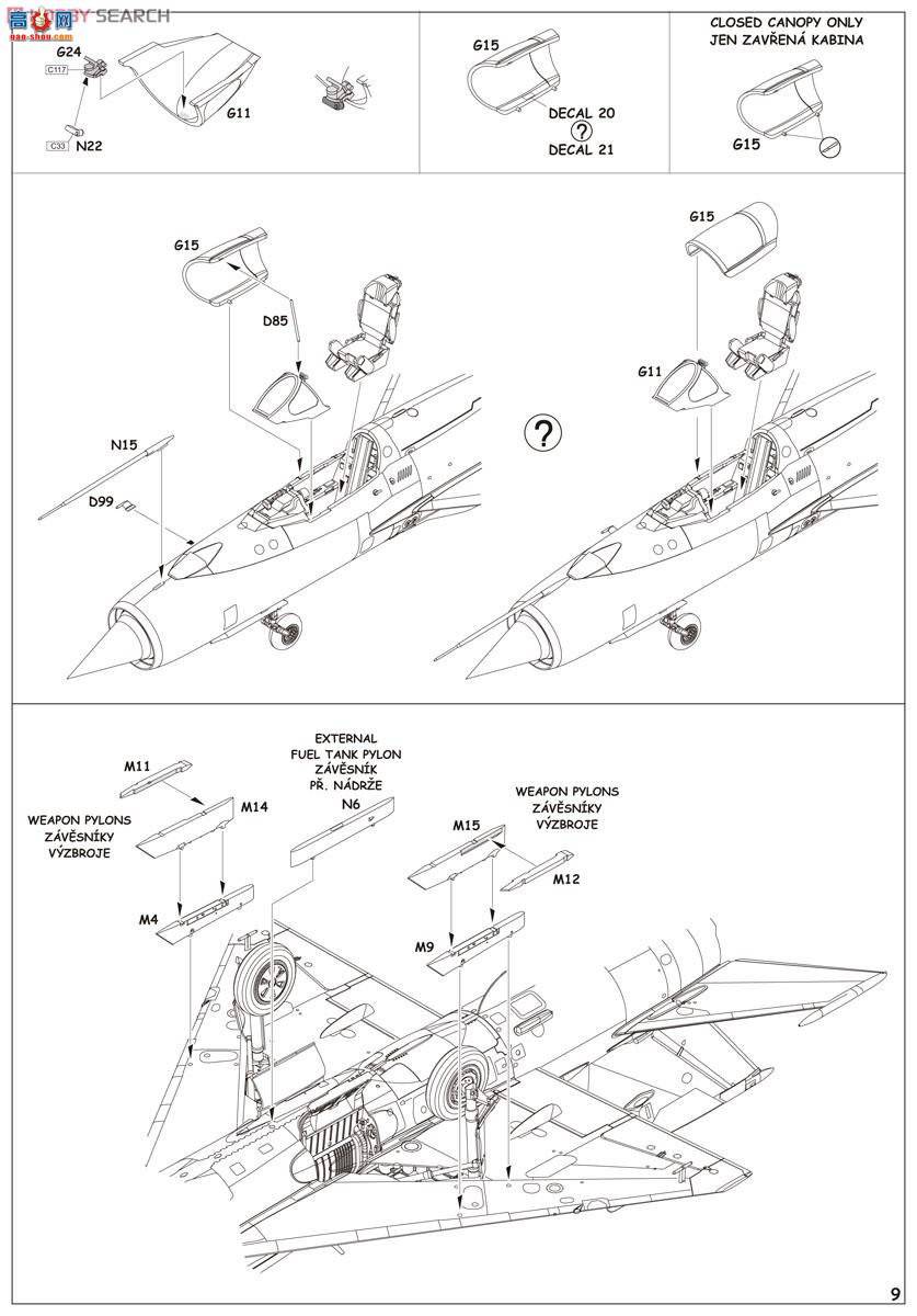 ţħ ս 84124 MiG-21PFM