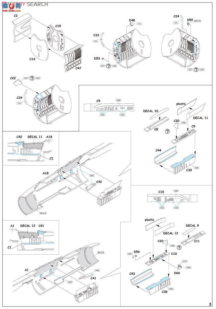 ţħ�� ս���� 84125 MiG-21MF
