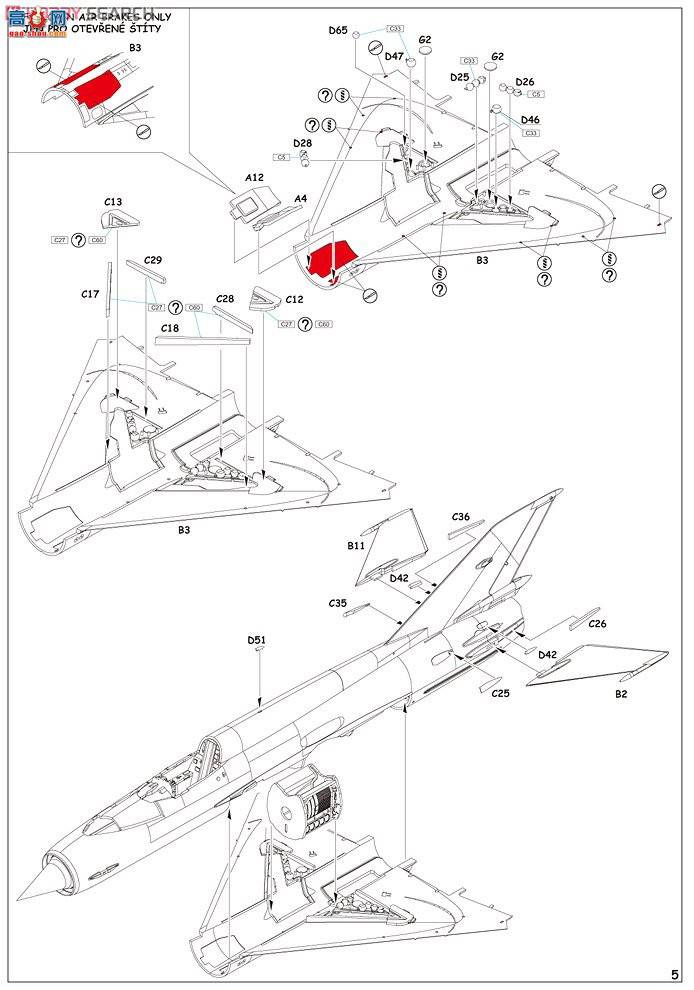 ţħ�� ս���� 84125 MiG-21MF