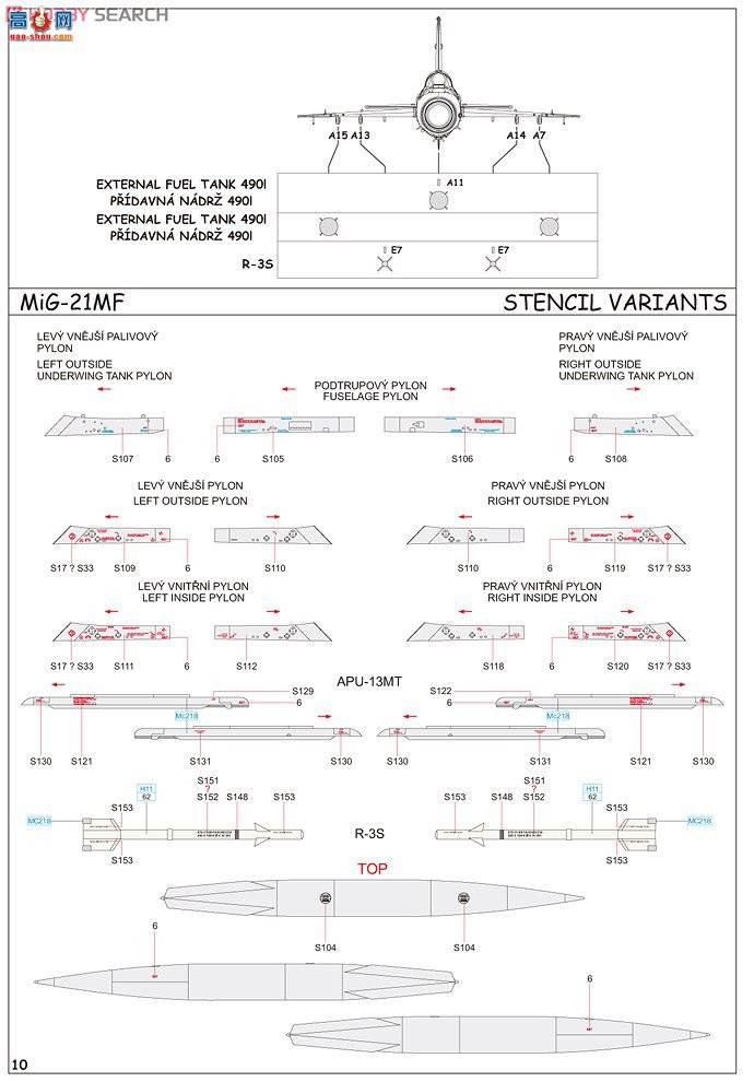 ţħ�� ս���� 84125 MiG-21MF