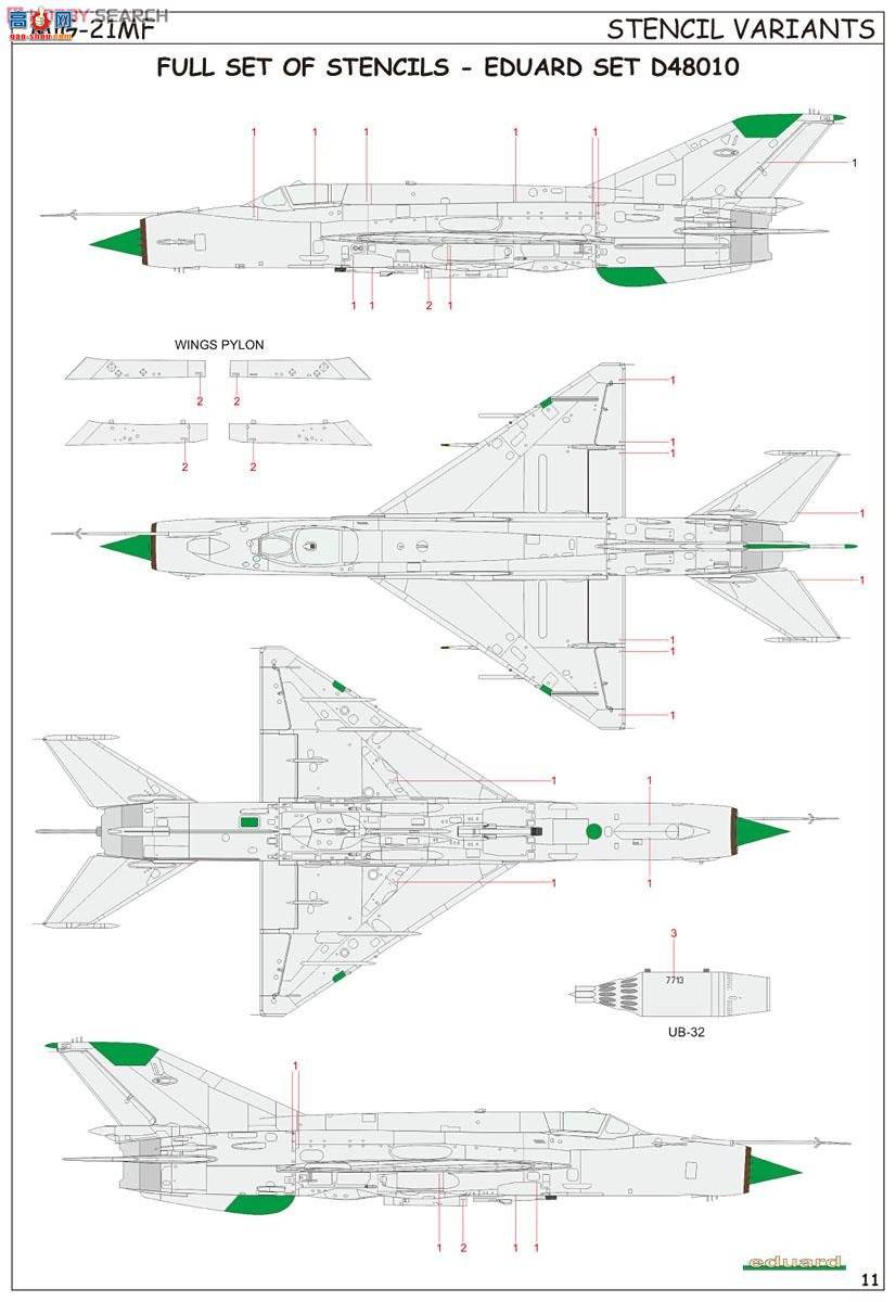 ţħ ս 84126 MiG-21MF