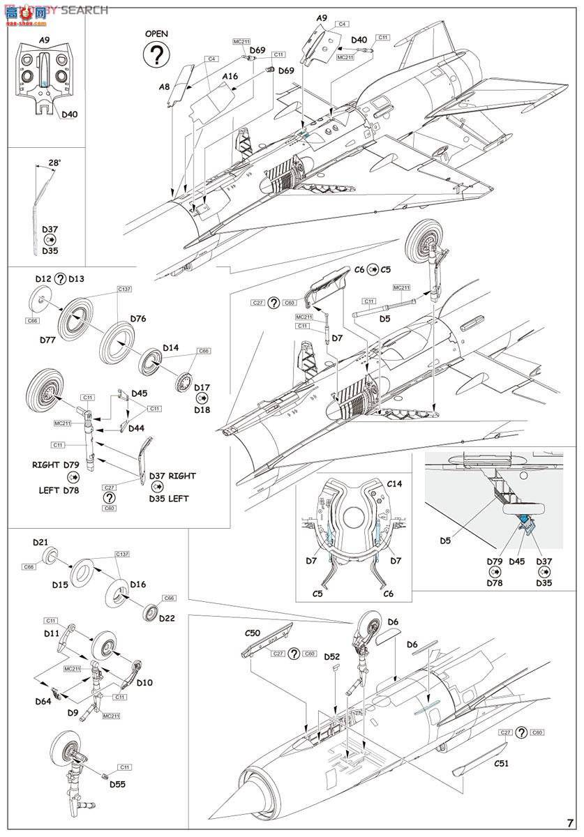 ţħ ս 84126 MiG-21MF