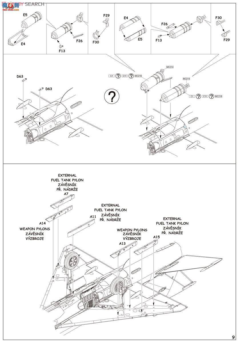 ţħ ս 84126 MiG-21MF
