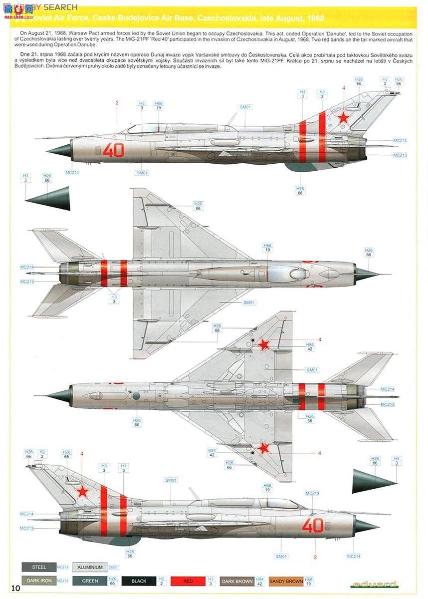 ţħ ս 84127 MiG-21PF ĩ