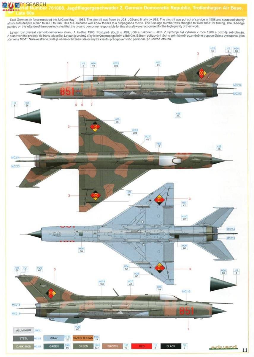 ţħ ս 84127 MiG-21PF ĩ