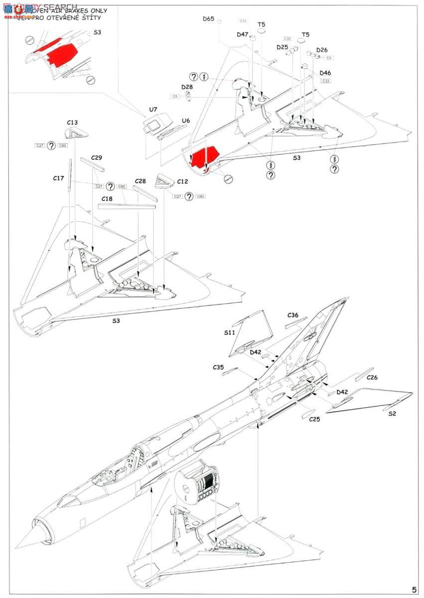 ţħ ս 84127 MiG-21PF ĩ