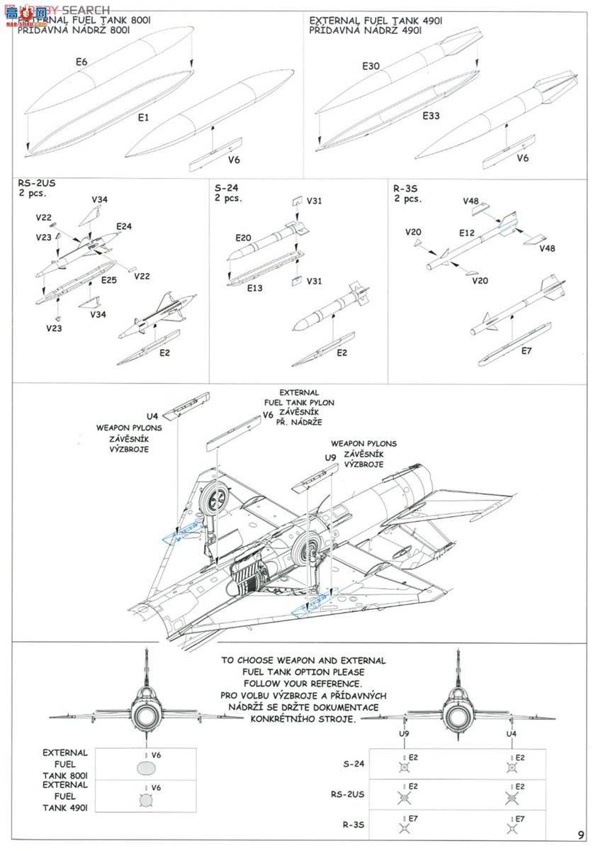 ţħ ս 84127 MiG-21PF ĩ