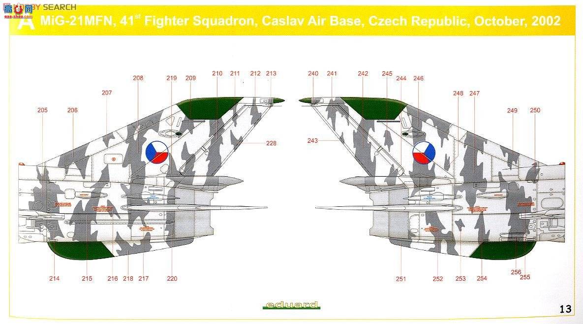 ţħ ս 84128 MiG-21MFN ĩ