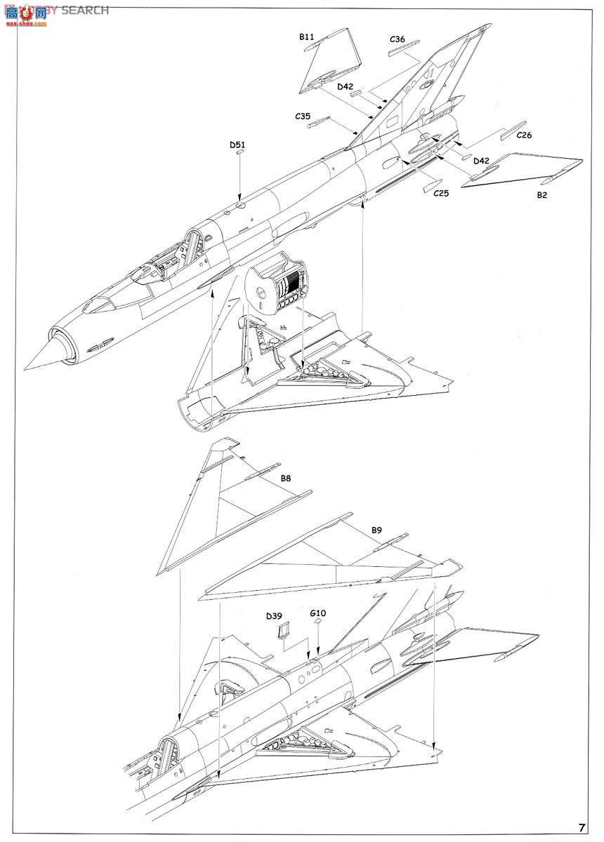 ţħ ս 84128 MiG-21MFN ĩ