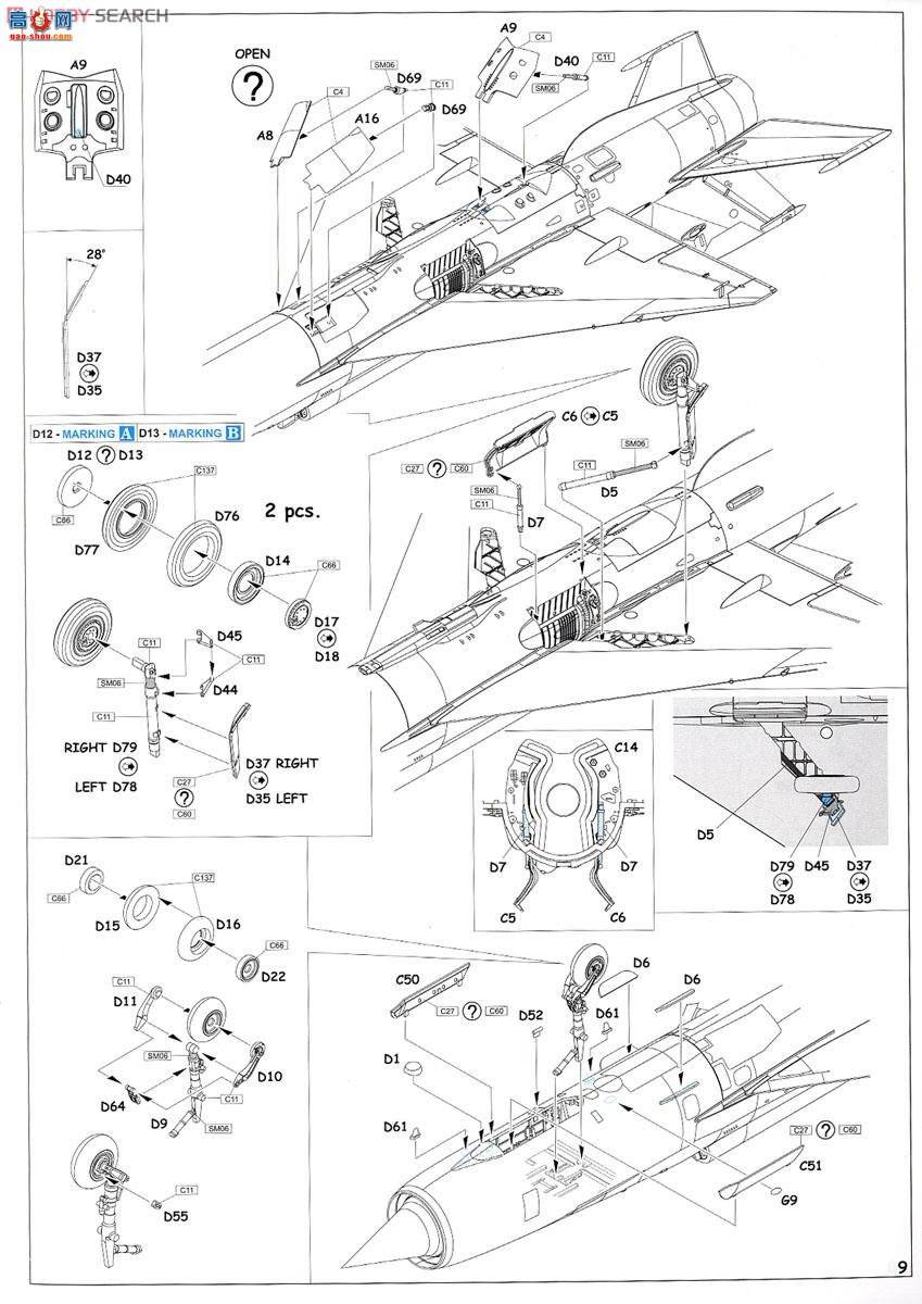 ţħ ս 84128 MiG-21MFN ĩ