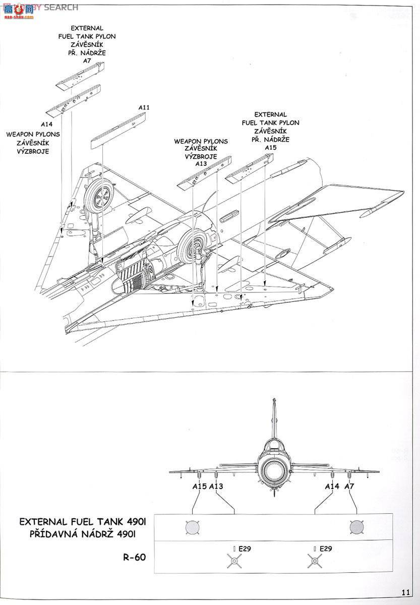 ţħ ս 84128 MiG-21MFN ĩ