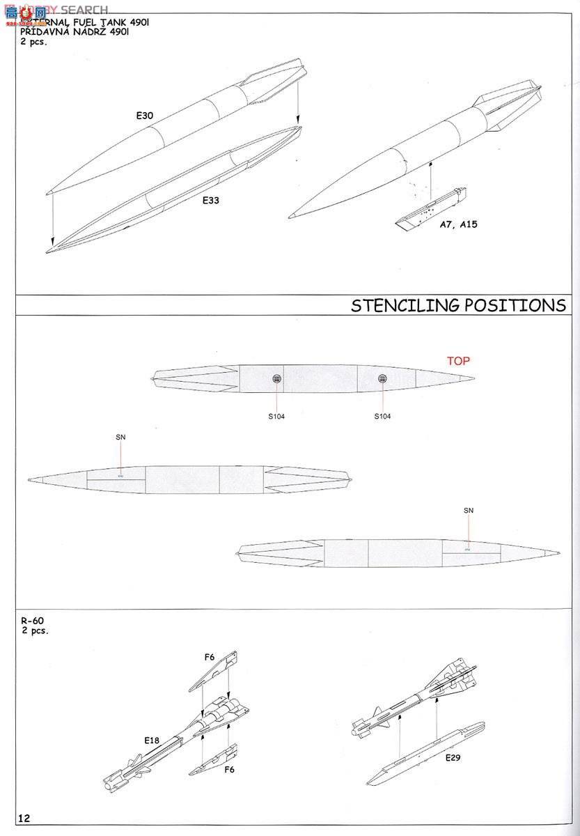 ţħ ս 84128 MiG-21MFN ĩ