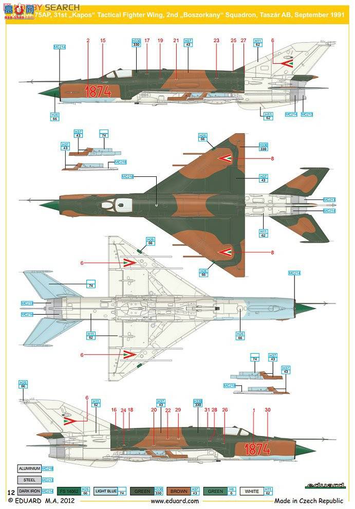 ţħ�� ս���� 84131 MiG-21BIS �㴲L