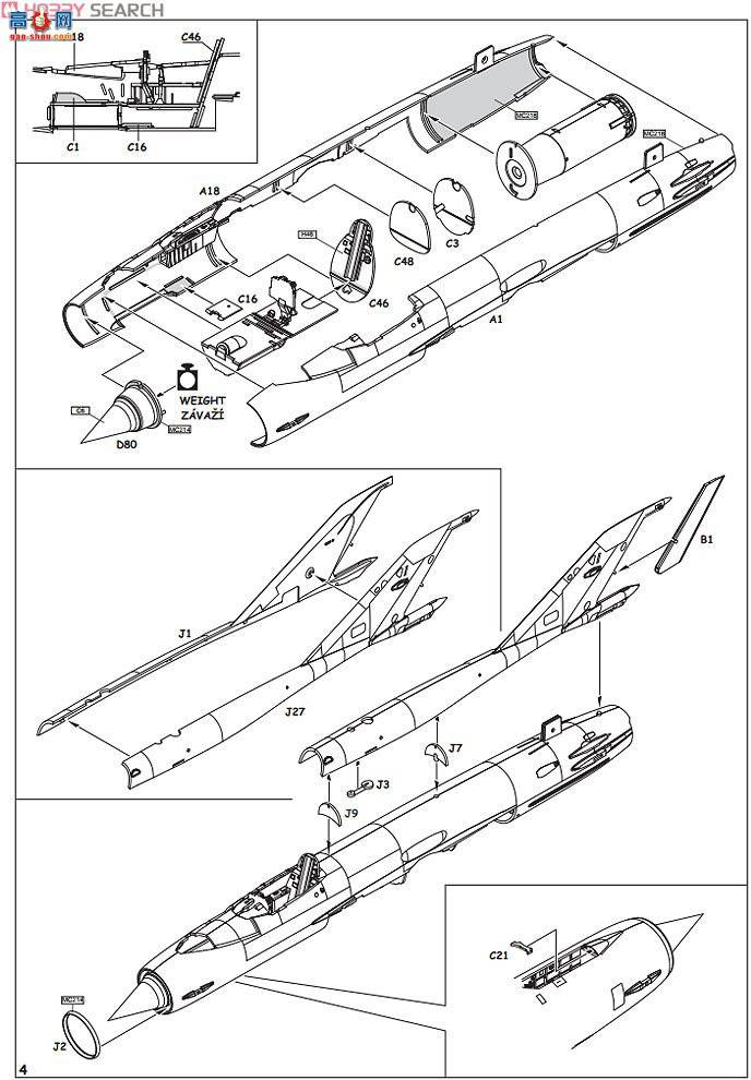 ţħ ս 84131 MiG-21BIS 㴲L