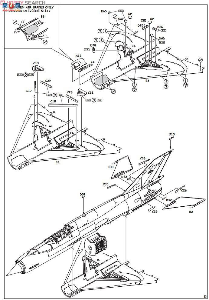 ţħ�� ս���� 84131 MiG-21BIS �㴲L