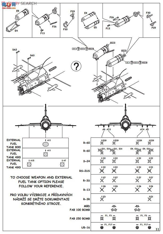 ţħ�� ս���� 84131 MiG-21BIS �㴲L