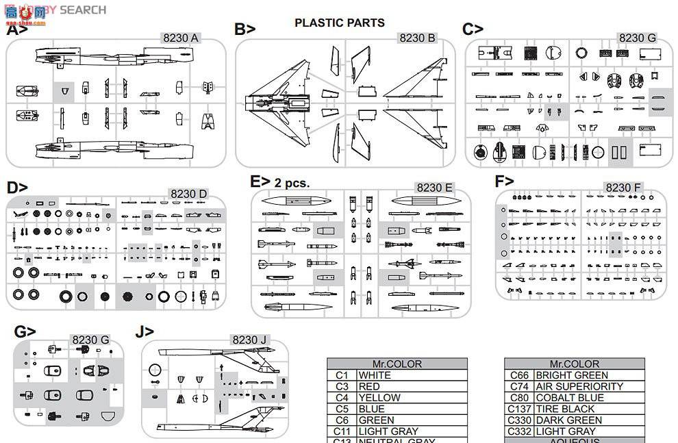 ţħ�� ս���� 84131 MiG-21BIS �㴲L
