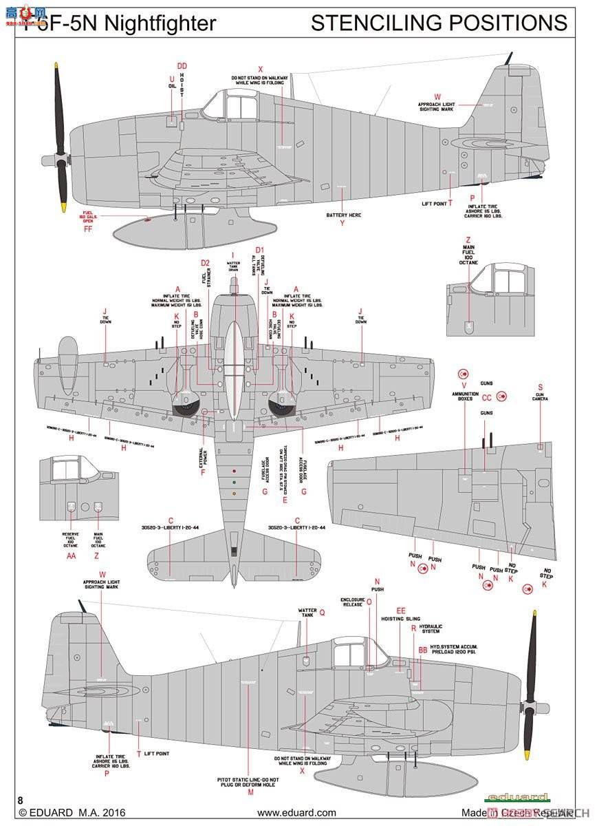 ţħ�� ս���� 84133 ������ F6F-5N ����è ��ĩ��