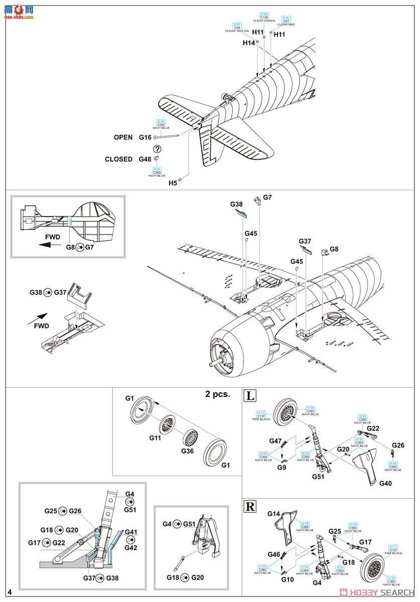 ţħ�� ս���� 84133 ������ F6F-5N ����è ��ĩ��