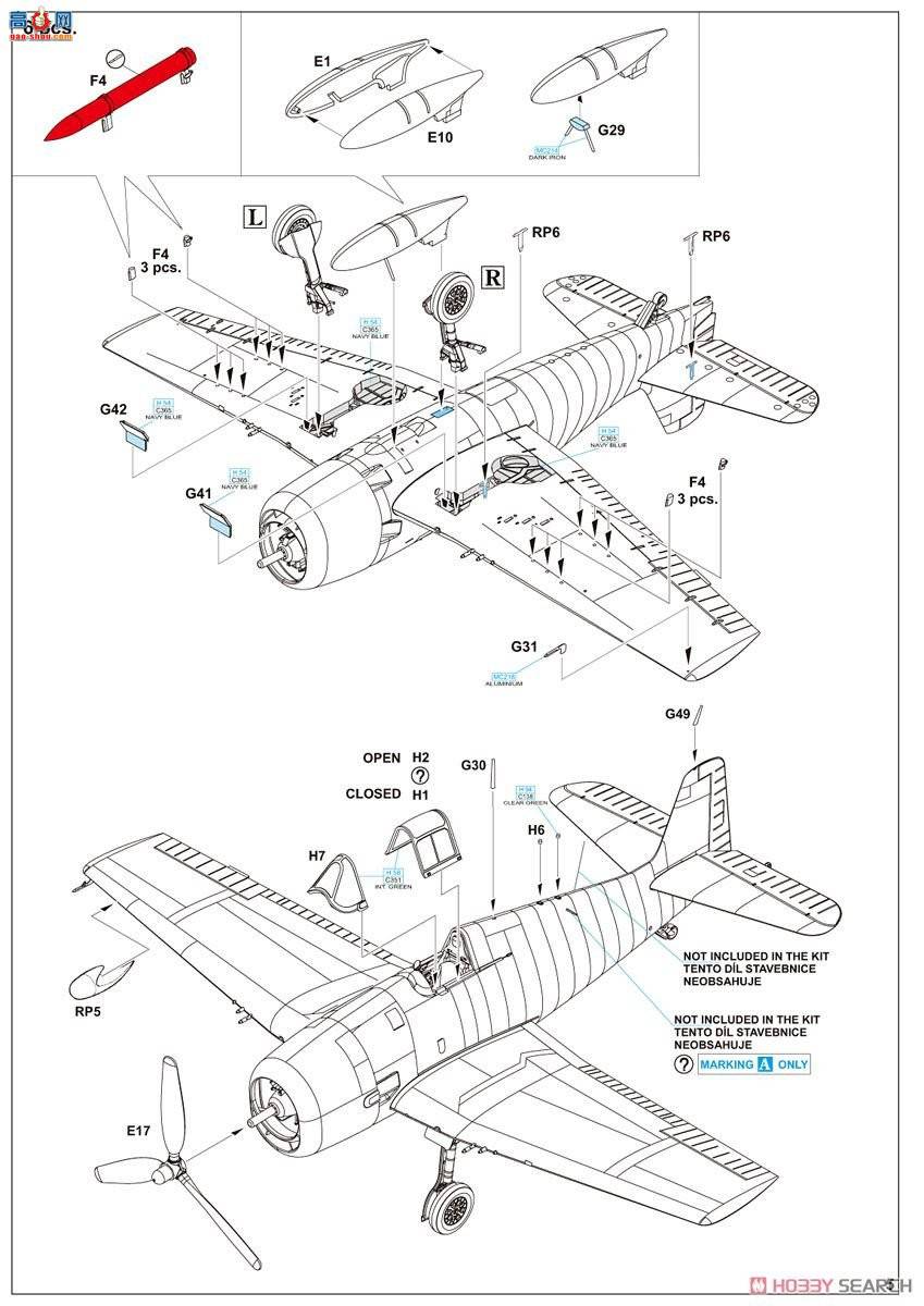 ţħ�� ս���� 84133 ������ F6F-5N ����è ��ĩ��