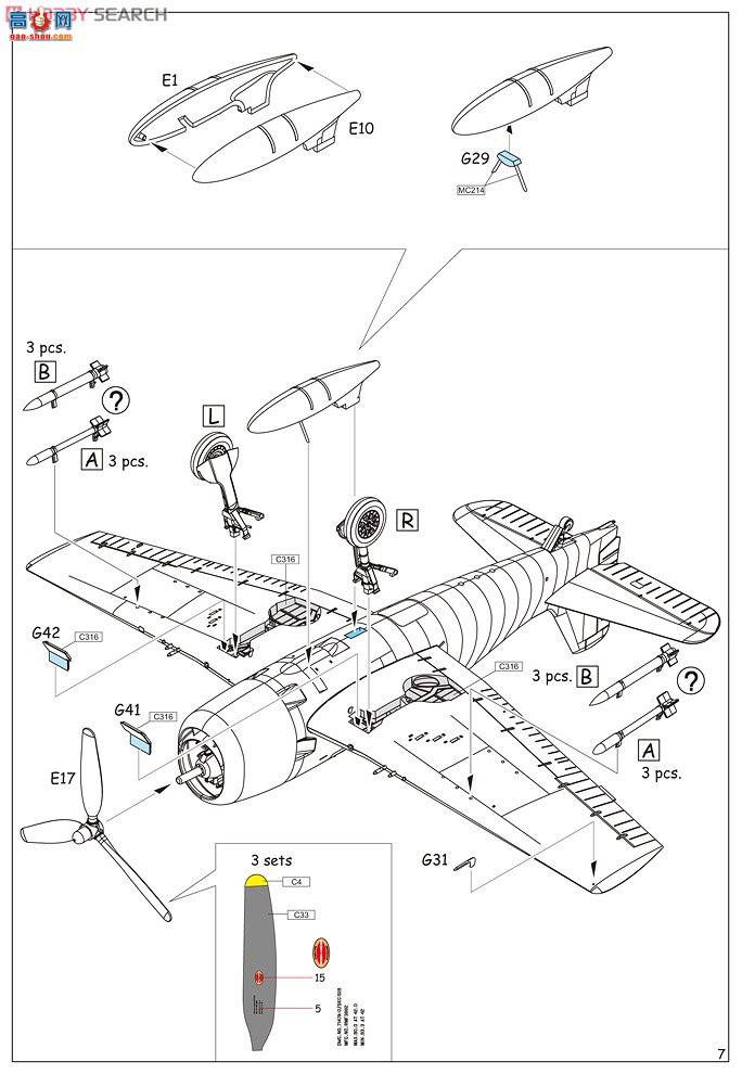 ţħ�� ս���� 84135 F6F-3 ����è
