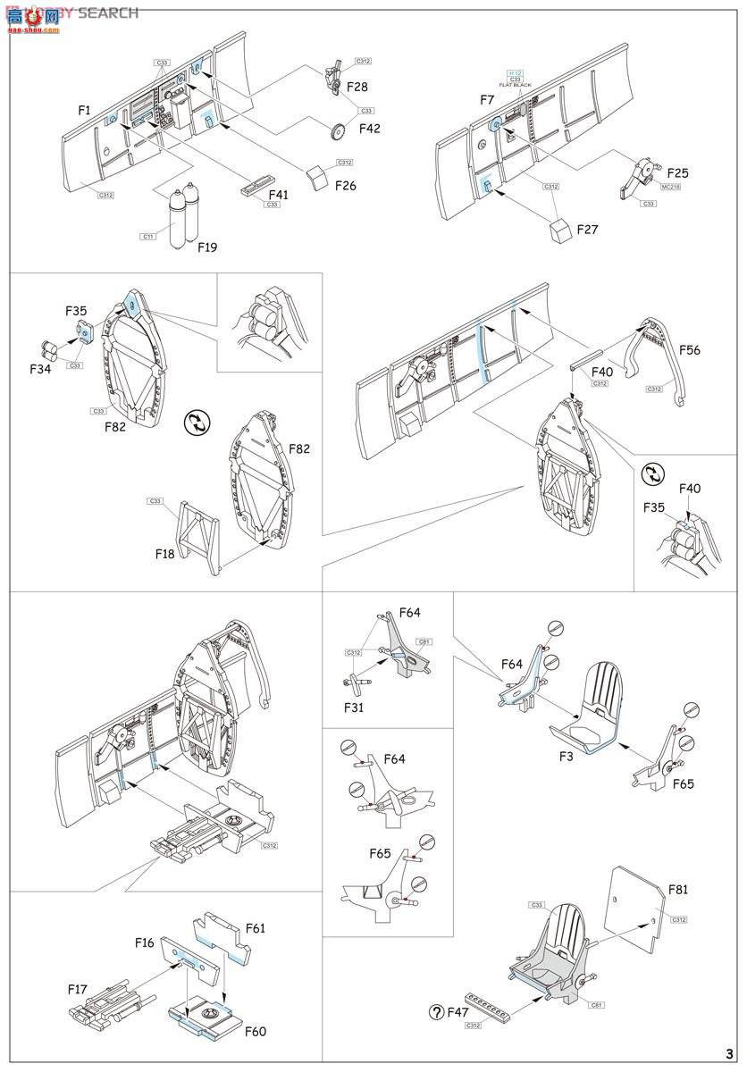 ţħ�� ս���� 84136 ��� Mk.IXc ������